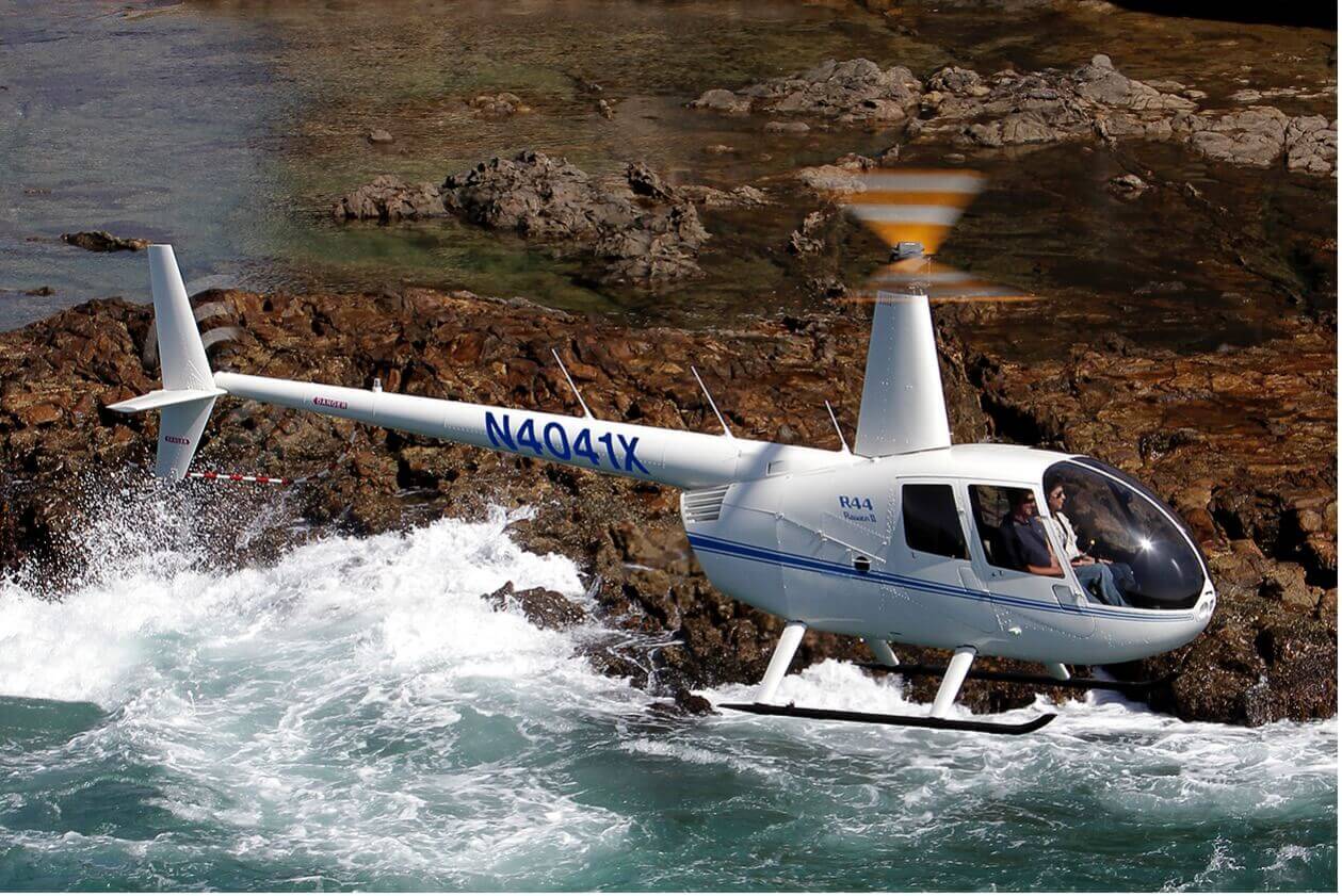 Robinson Helicopter Insurance Guide
